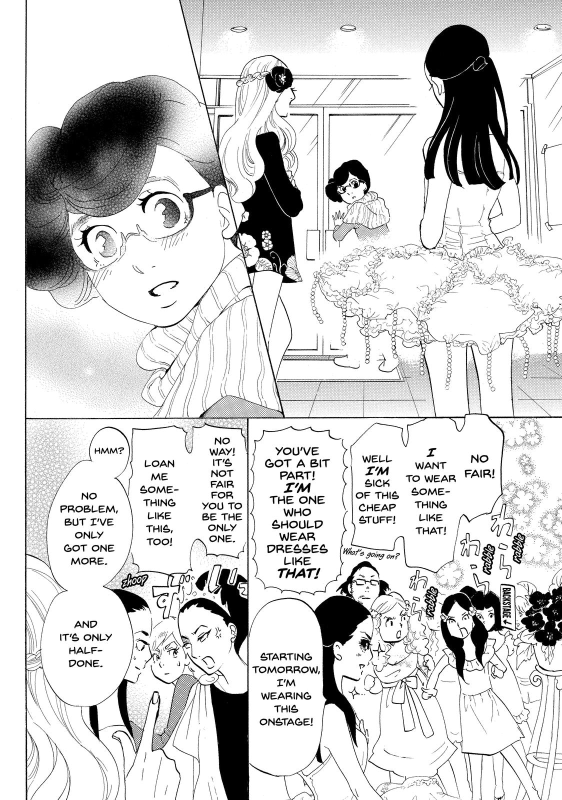 Read Princess Jellyfish EN Manga Online