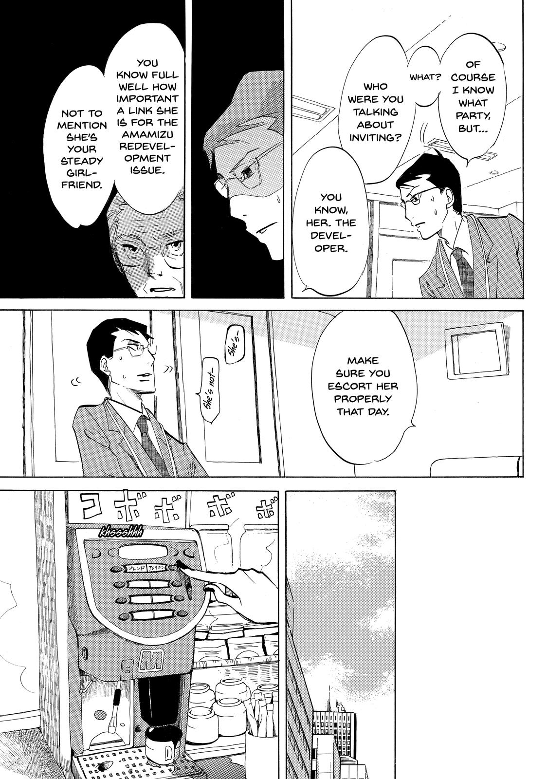 Read Princess Jellyfish EN Manga Online