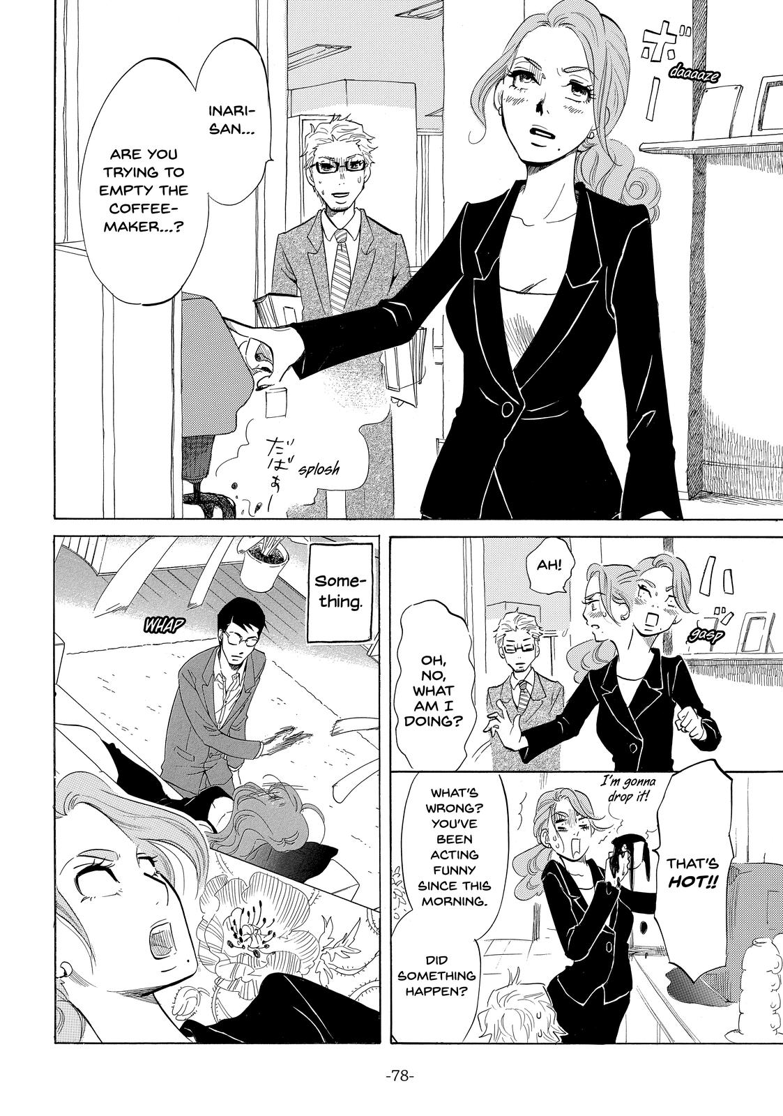 Read Princess Jellyfish EN Manga Online