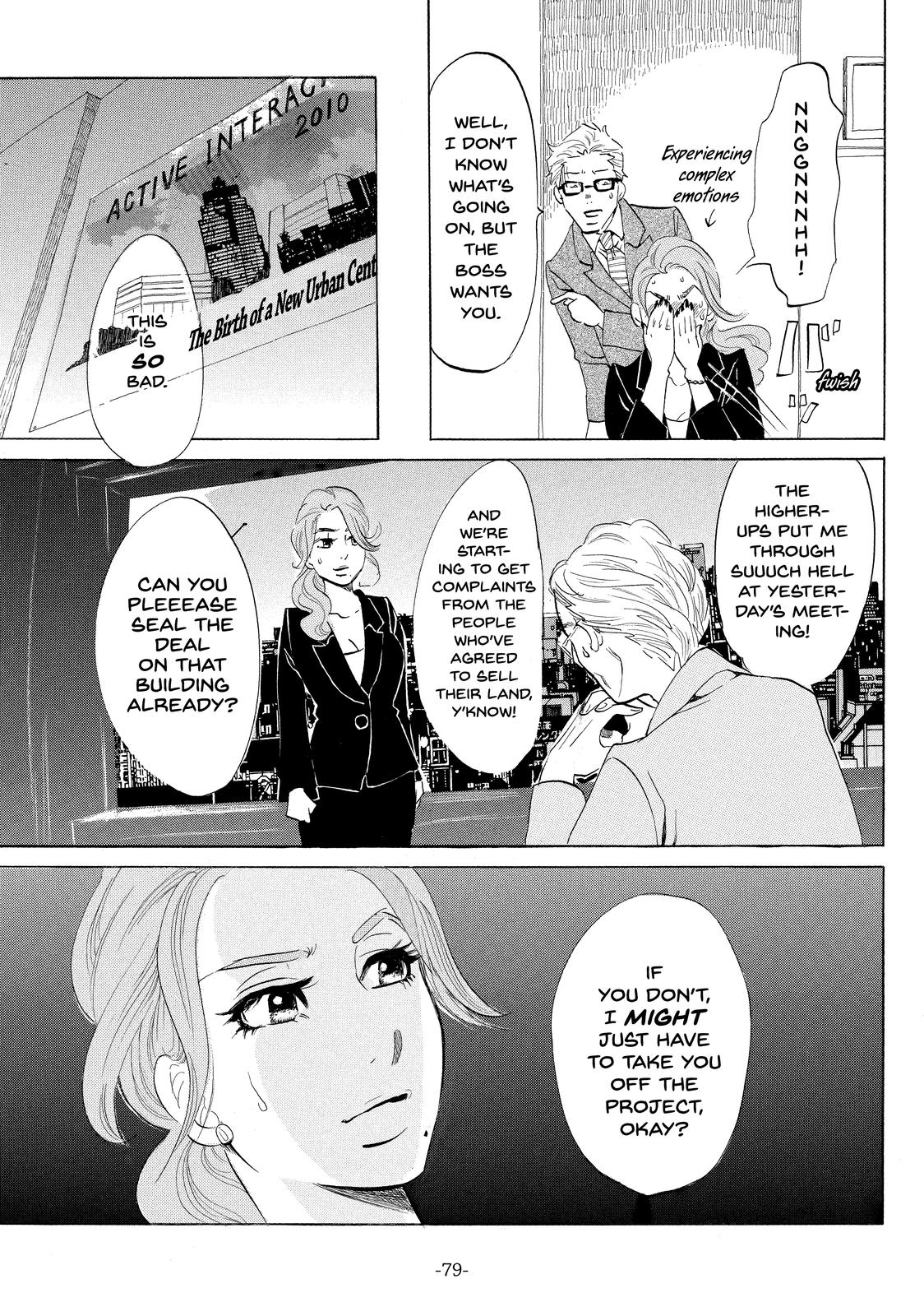 Read Princess Jellyfish EN Manga Online