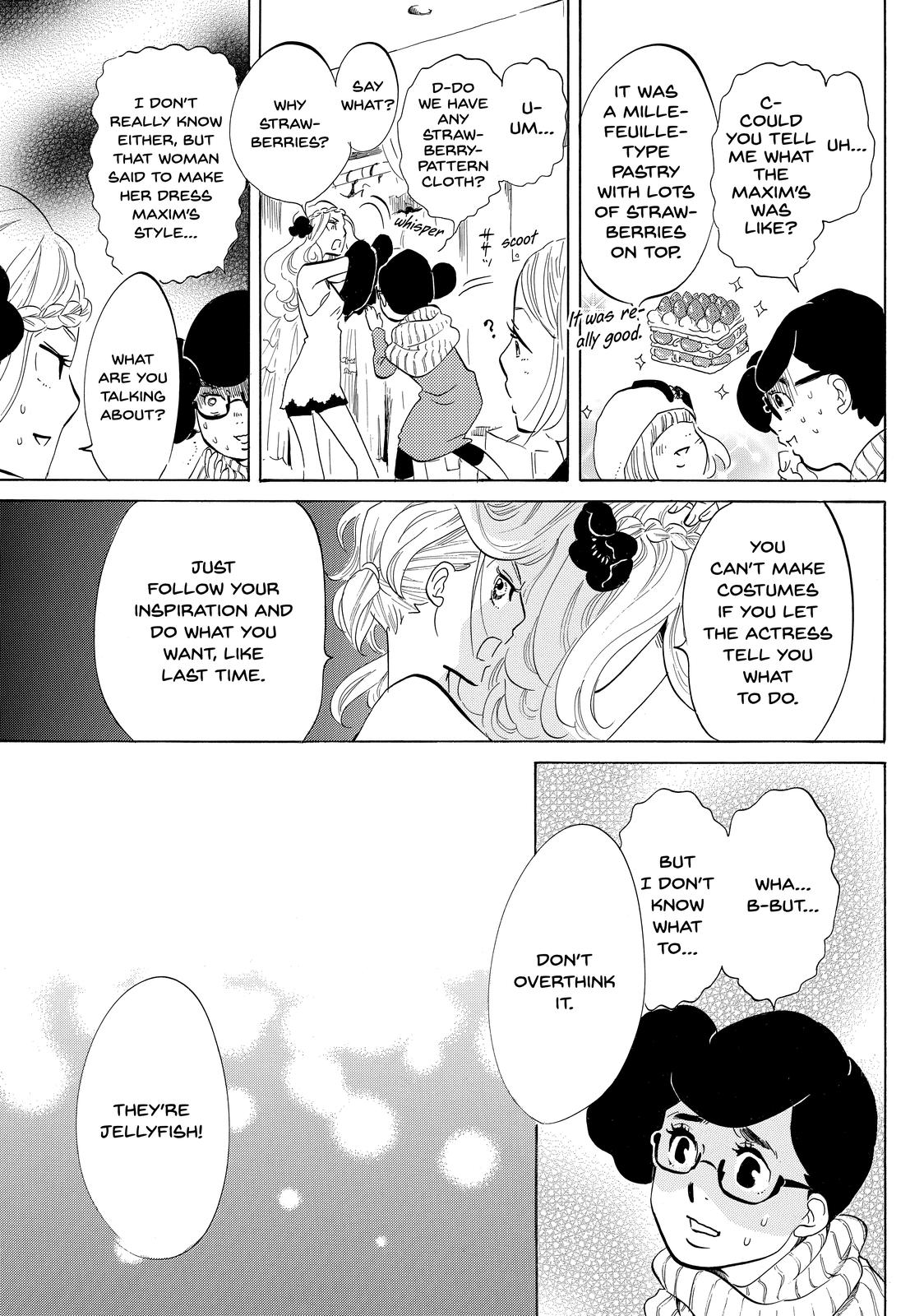 Read Princess Jellyfish EN Manga Online