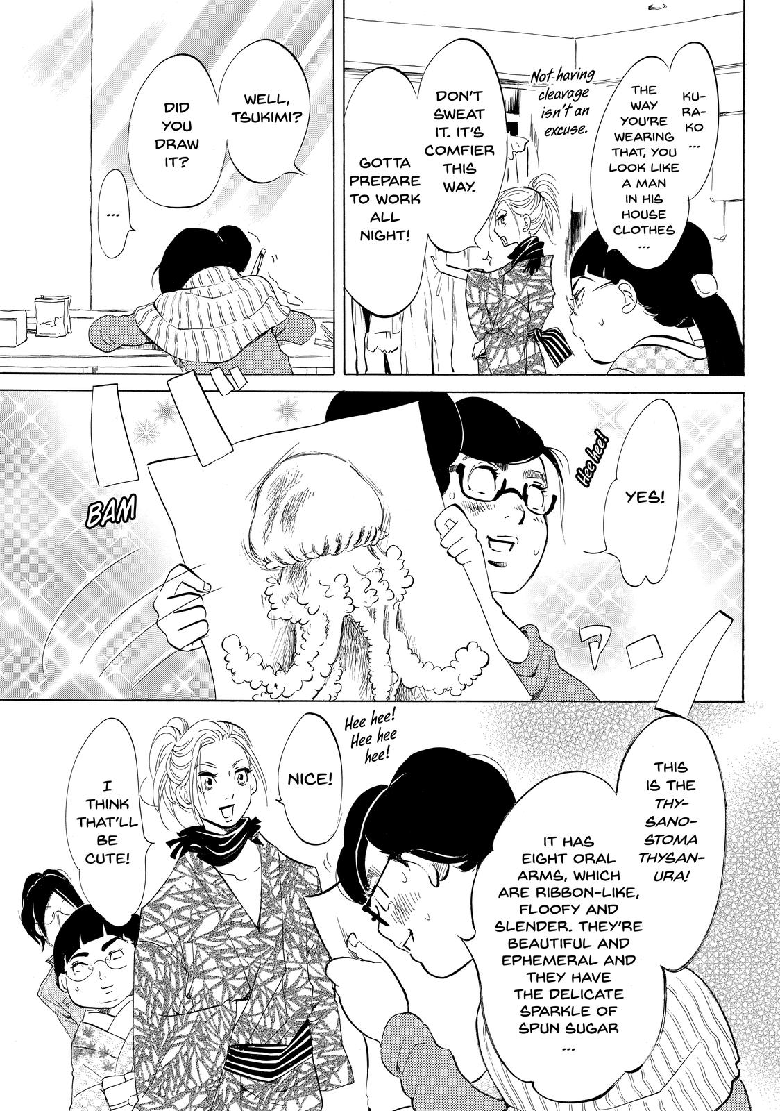 Read Princess Jellyfish EN Manga Online