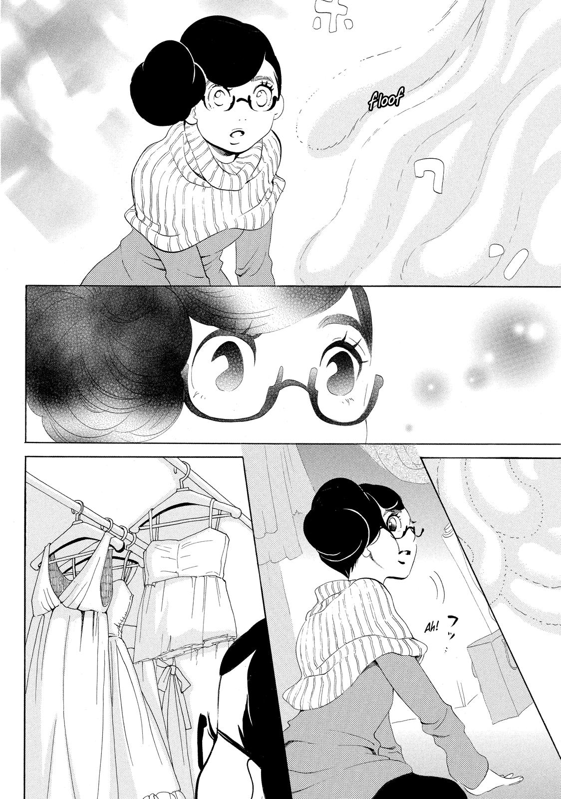 Read Princess Jellyfish EN Manga Online