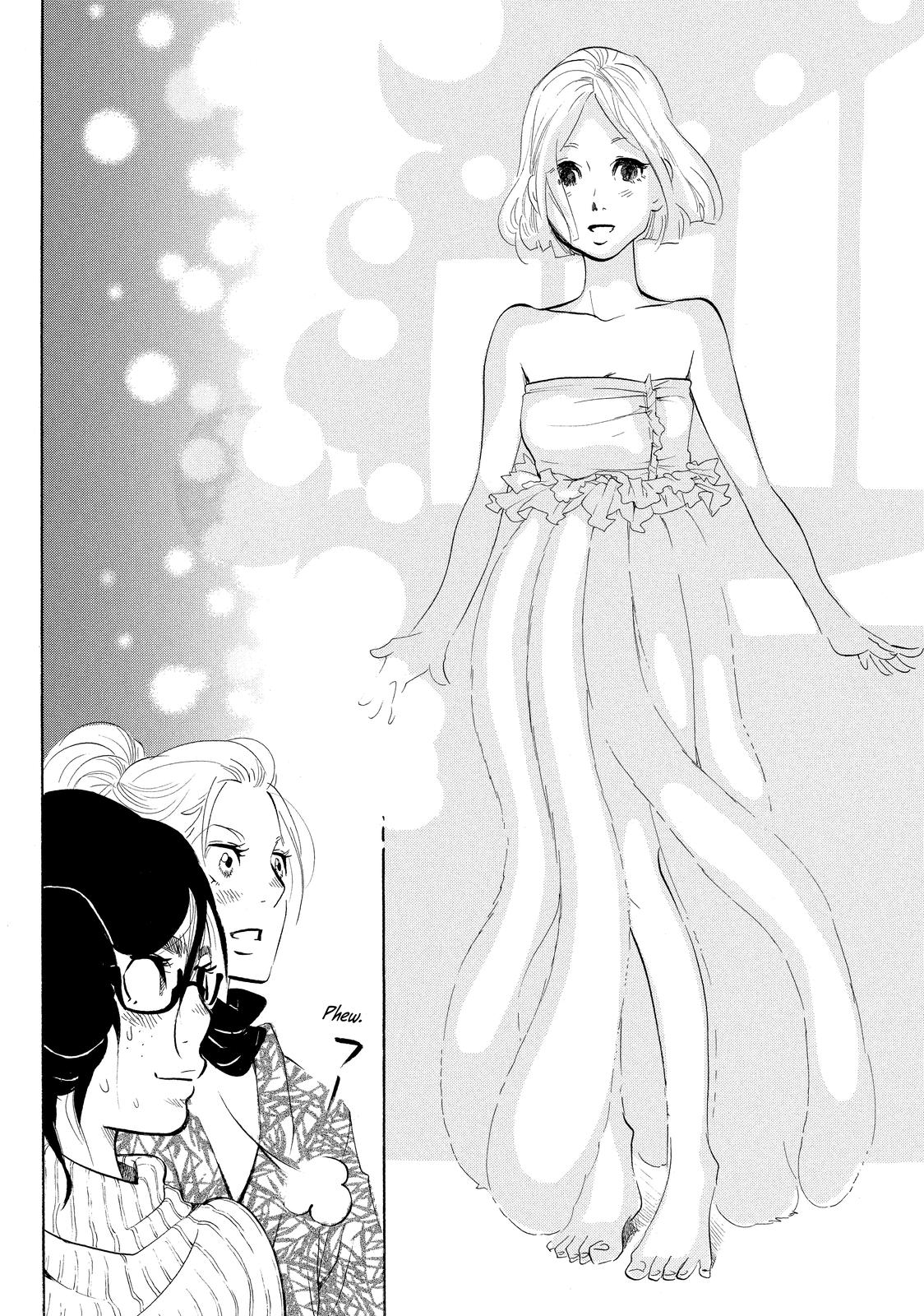 Read Princess Jellyfish EN Manga Online