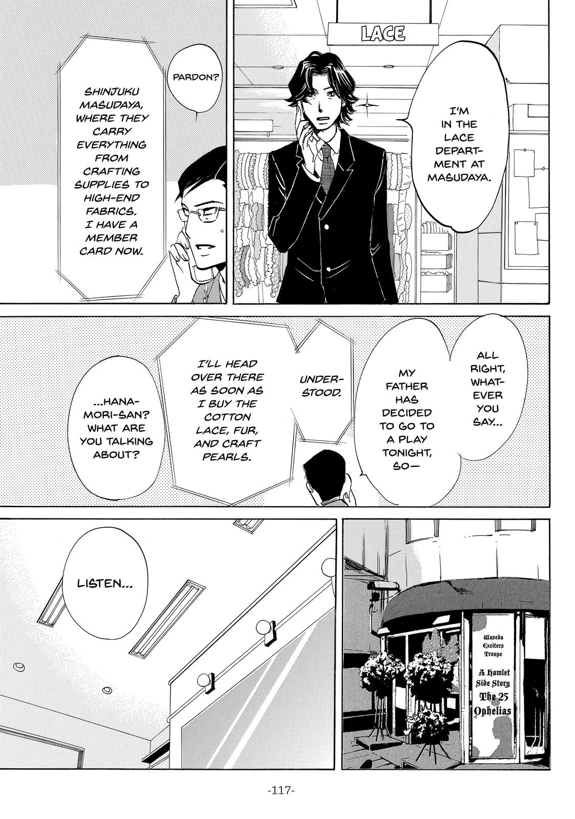 Read Princess Jellyfish EN Manga Online