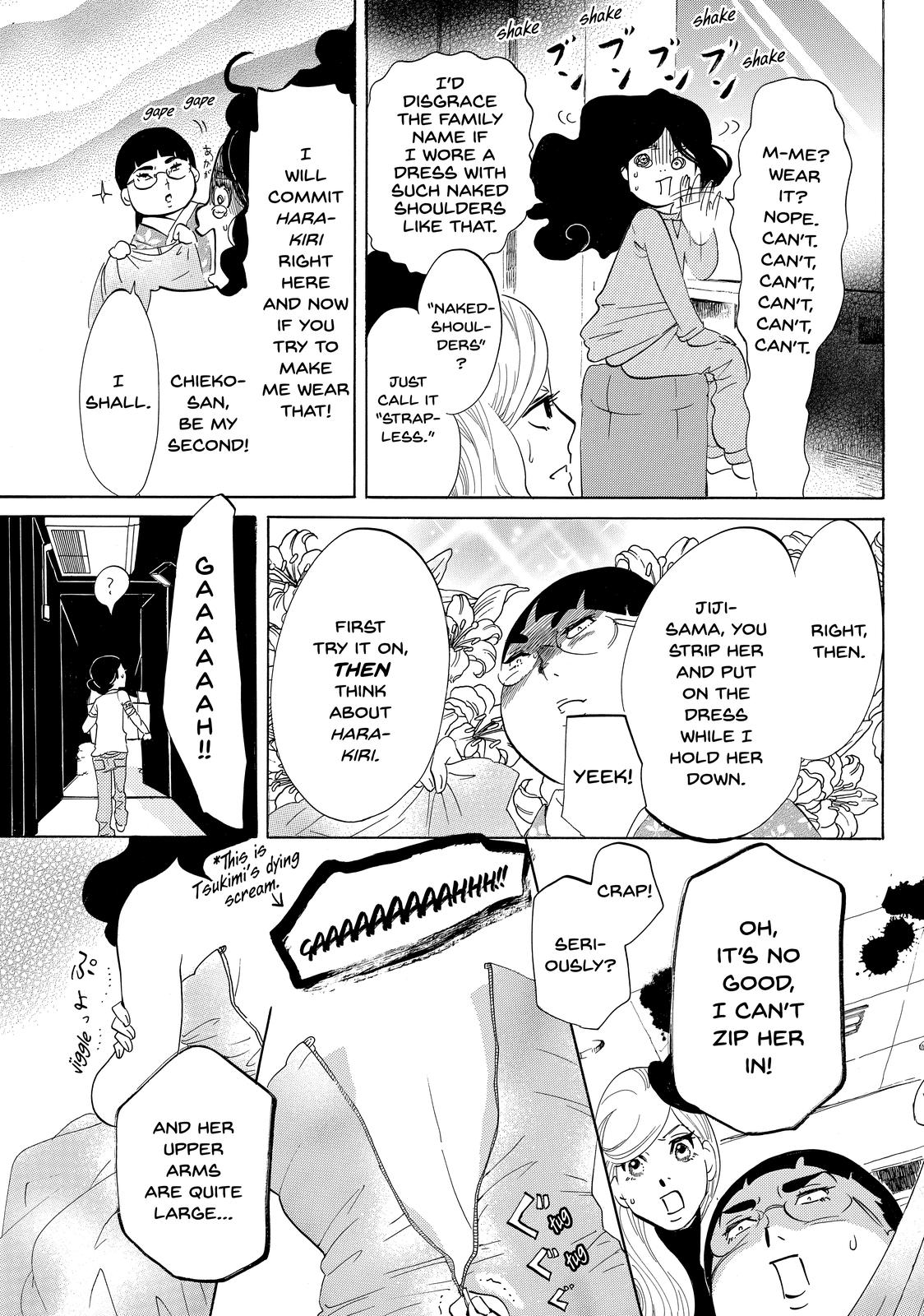 Read Princess Jellyfish EN Manga Online