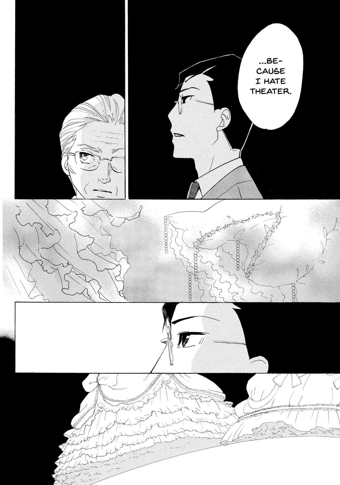 Read Princess Jellyfish EN Manga Online