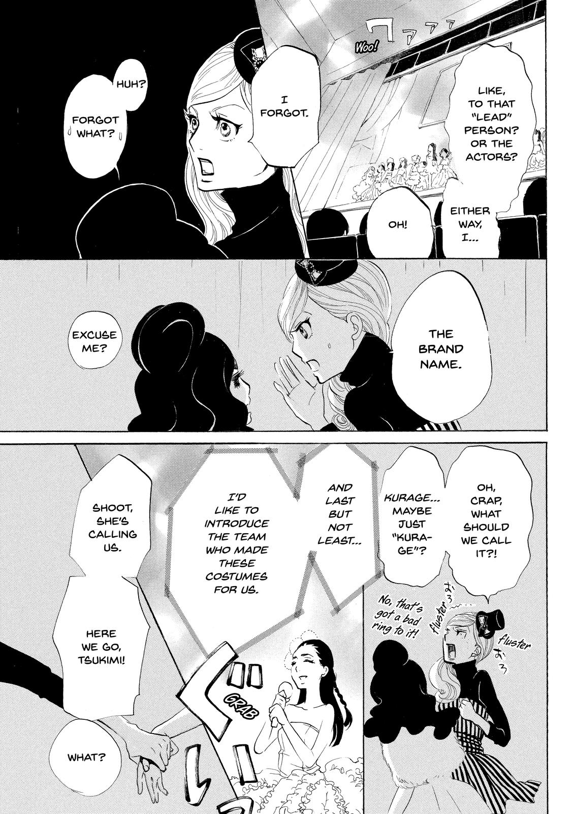Read Princess Jellyfish EN Manga Online