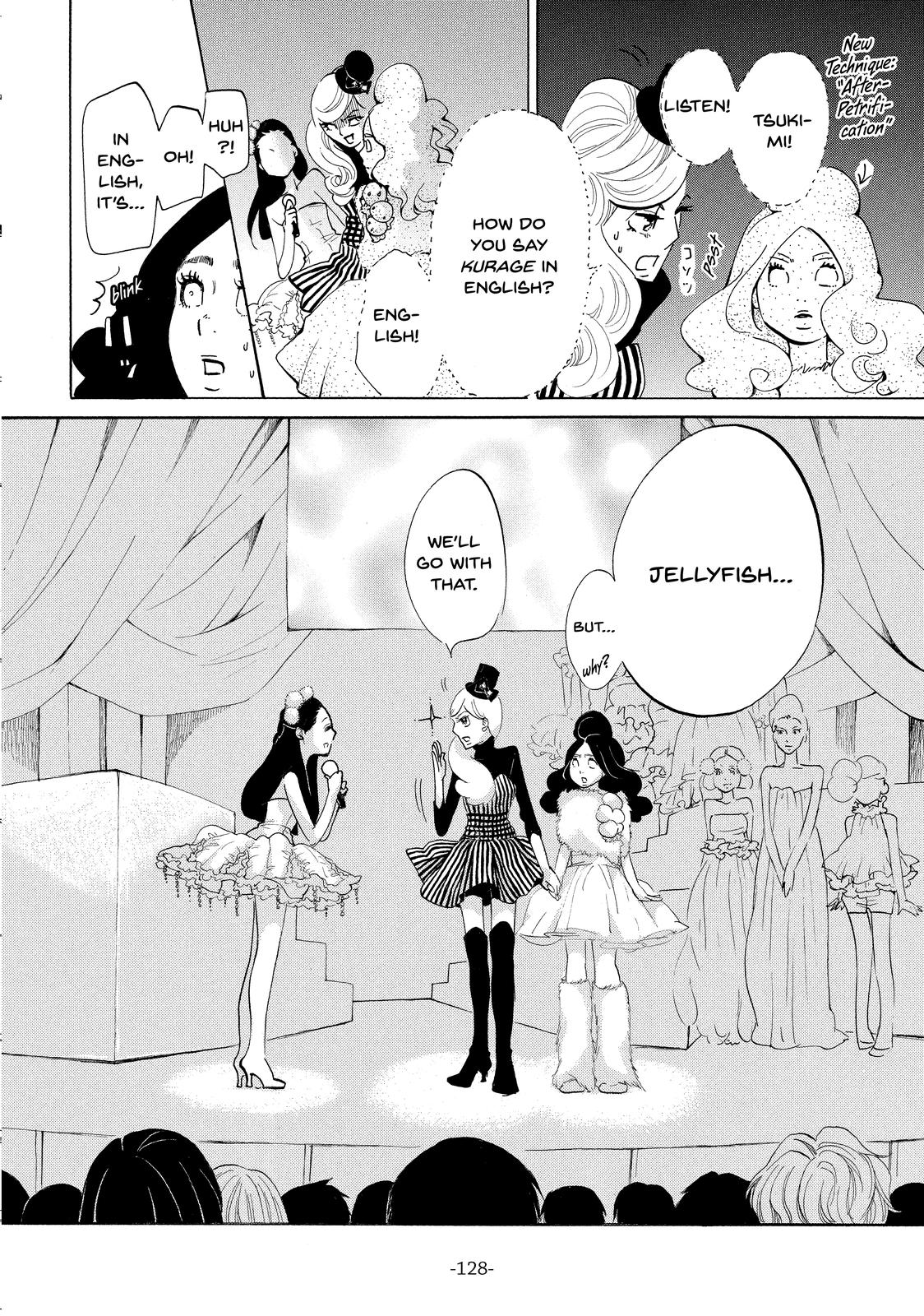 Read Princess Jellyfish EN Manga Online