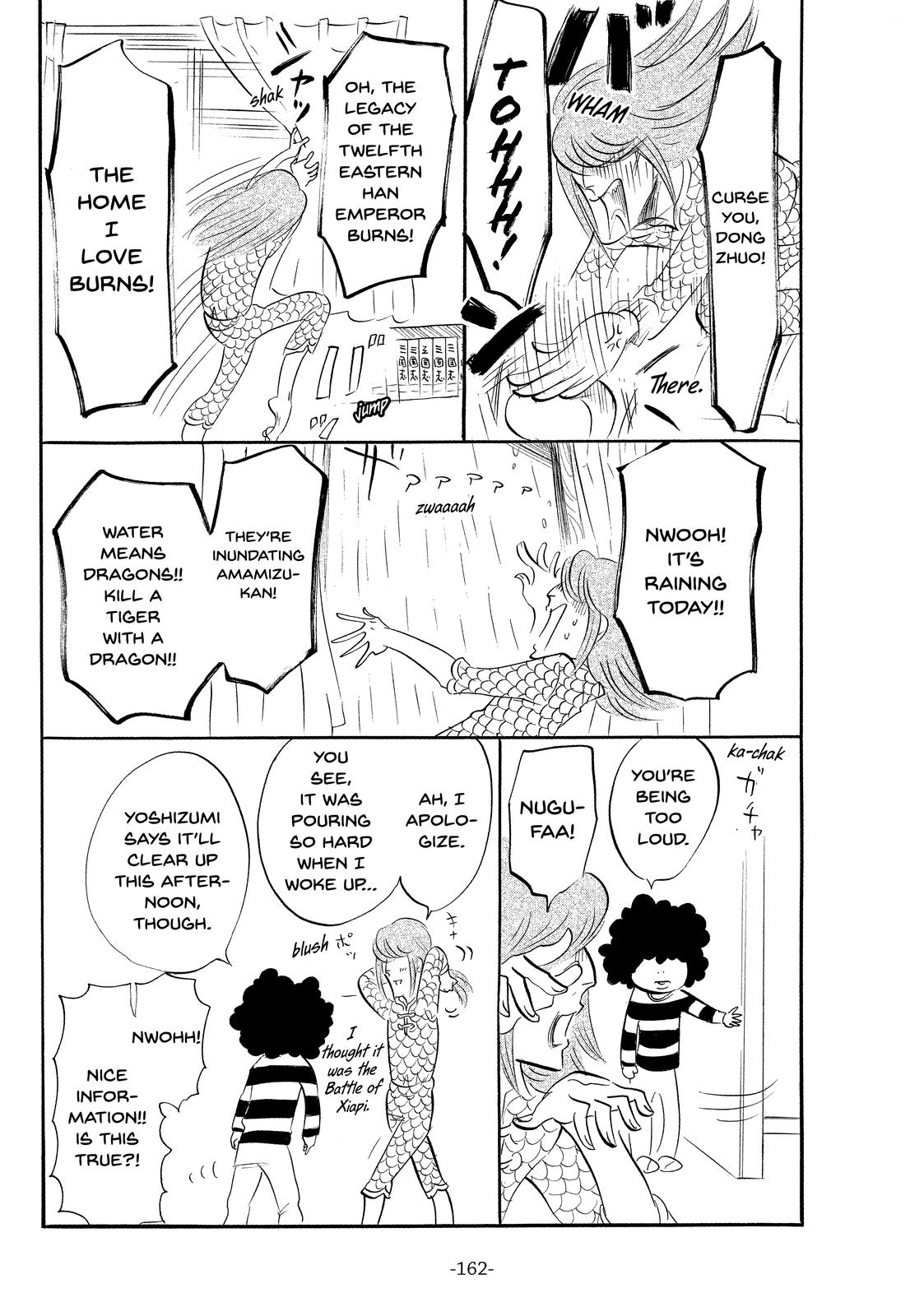 Read Princess Jellyfish EN Manga Online