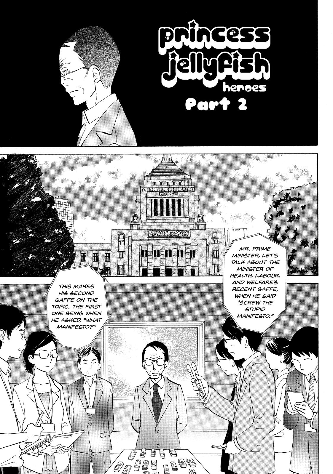 Read Princess Jellyfish EN Manga Online