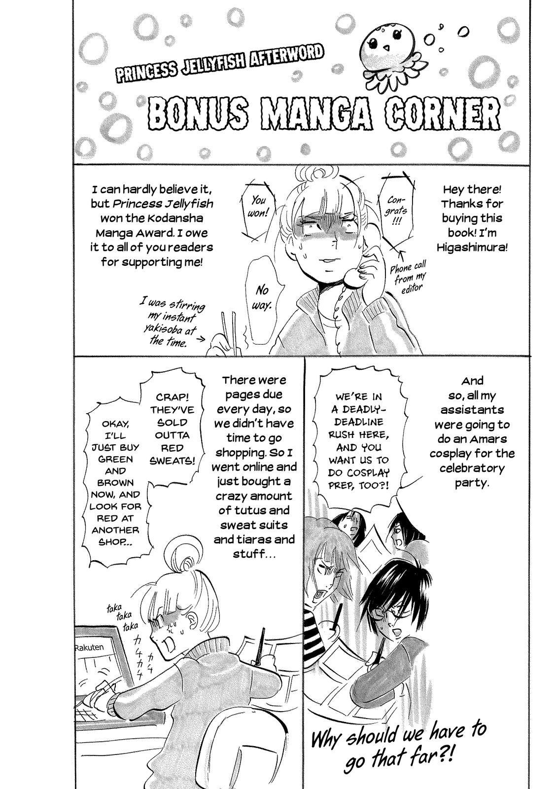 Read Princess Jellyfish EN Manga Online