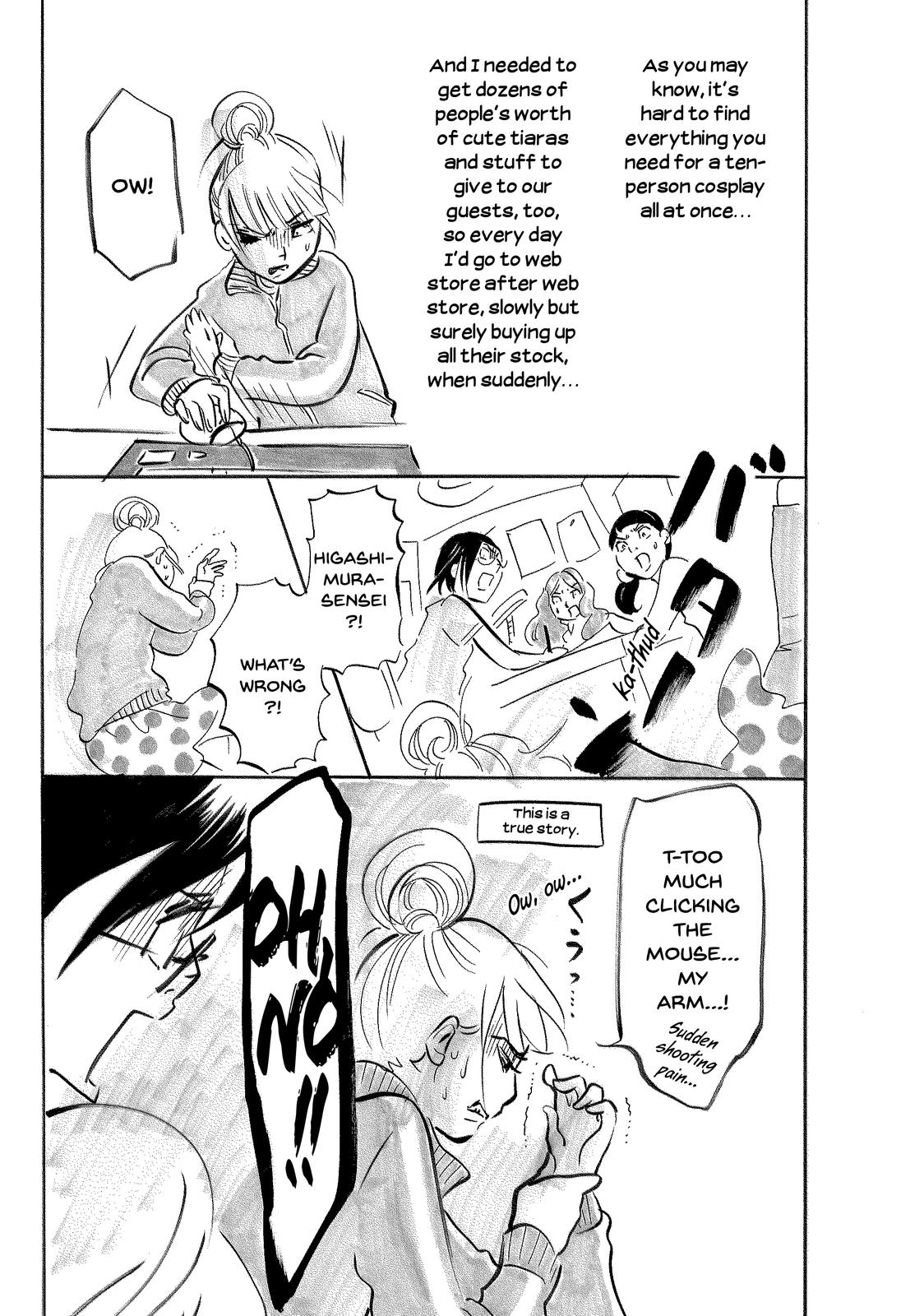 Read Princess Jellyfish EN Manga Online