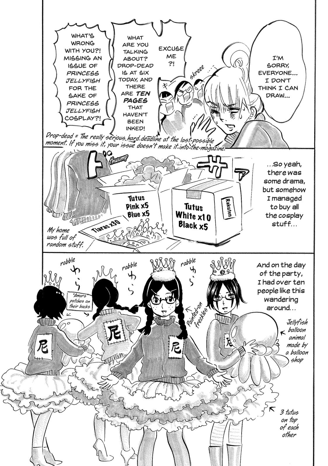 Read Princess Jellyfish EN Manga Online