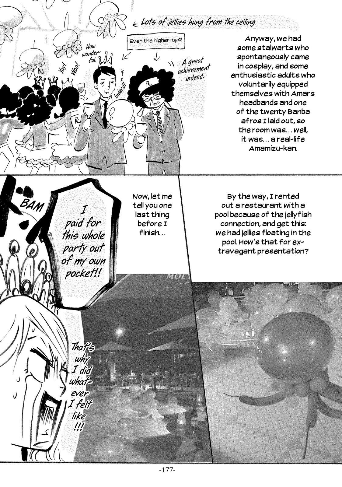 Read Princess Jellyfish EN Manga Online