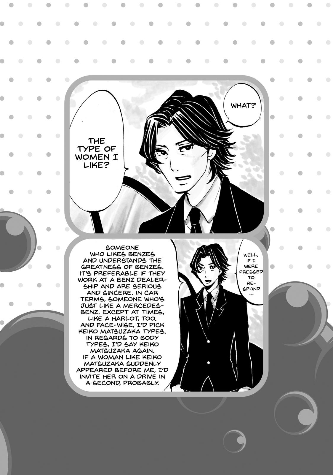 Read Princess Jellyfish EN Manga Online