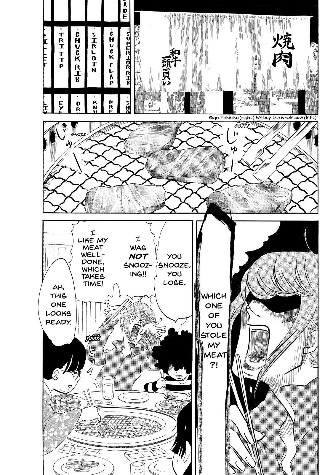 Read Princess Jellyfish EN Manga Online