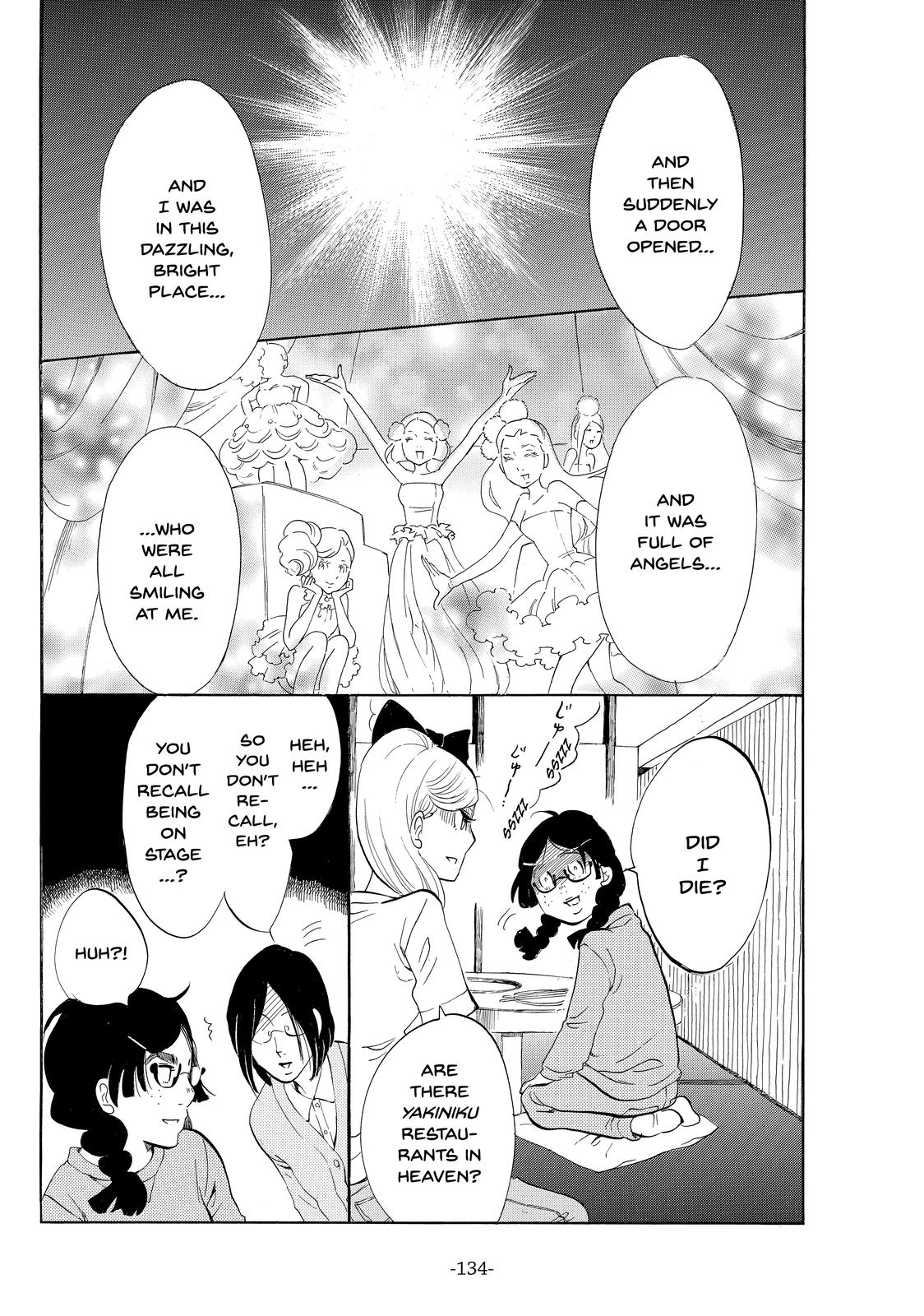 Read Princess Jellyfish EN Manga Online