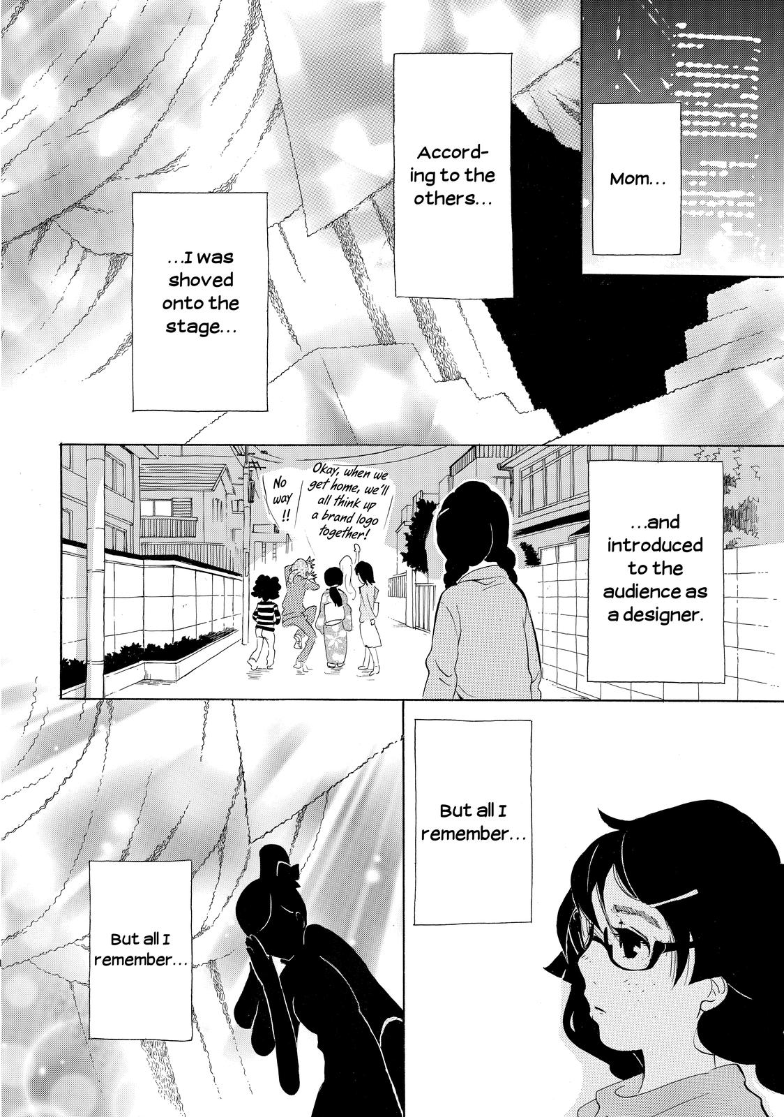 Read Princess Jellyfish EN Manga Online