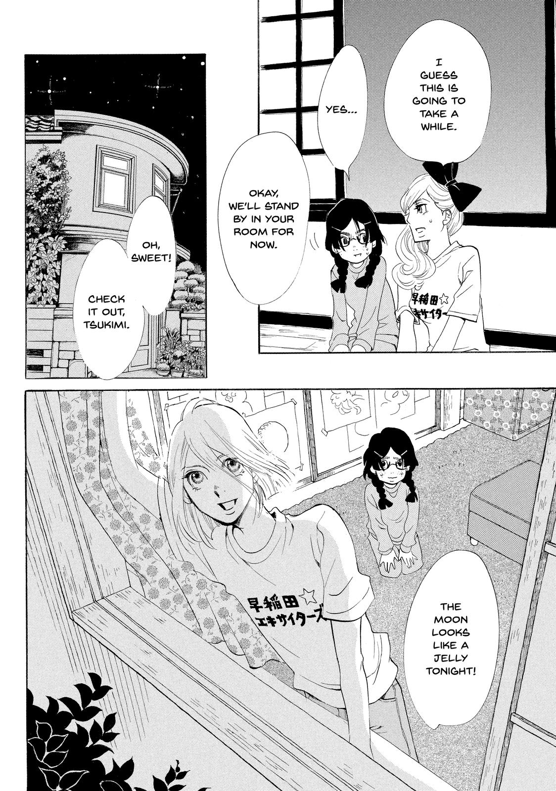 Read Princess Jellyfish EN Manga Online