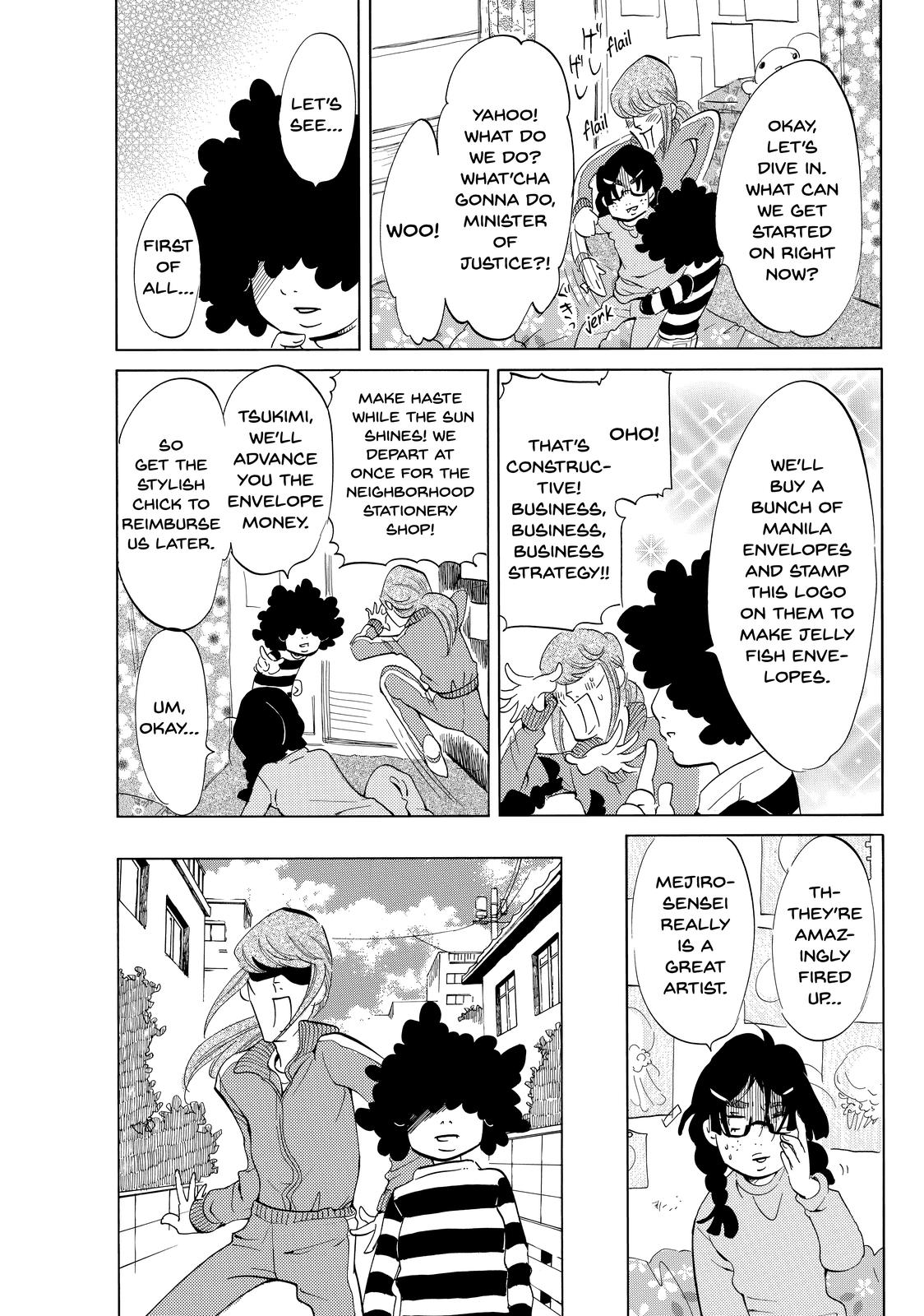 Read Princess Jellyfish EN Manga Online