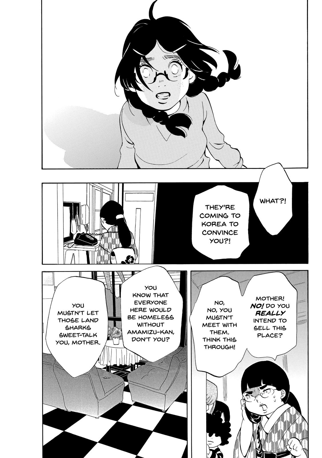 Read Princess Jellyfish EN Manga Online