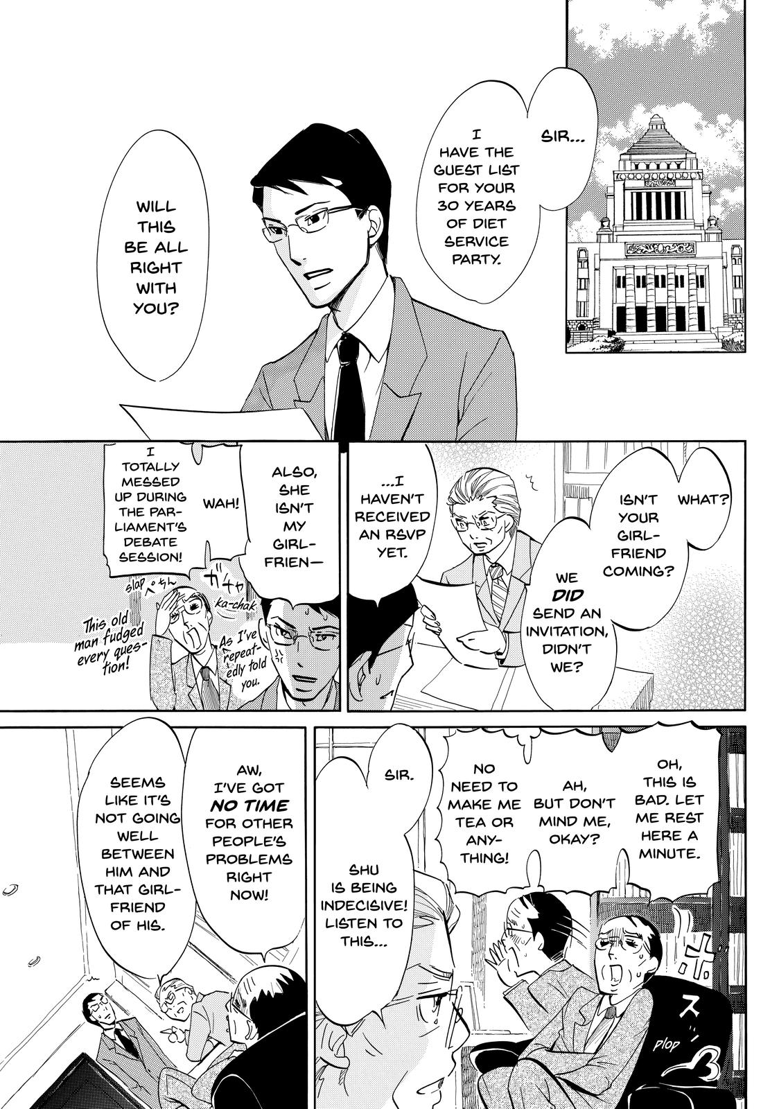 Read Princess Jellyfish EN Manga Online