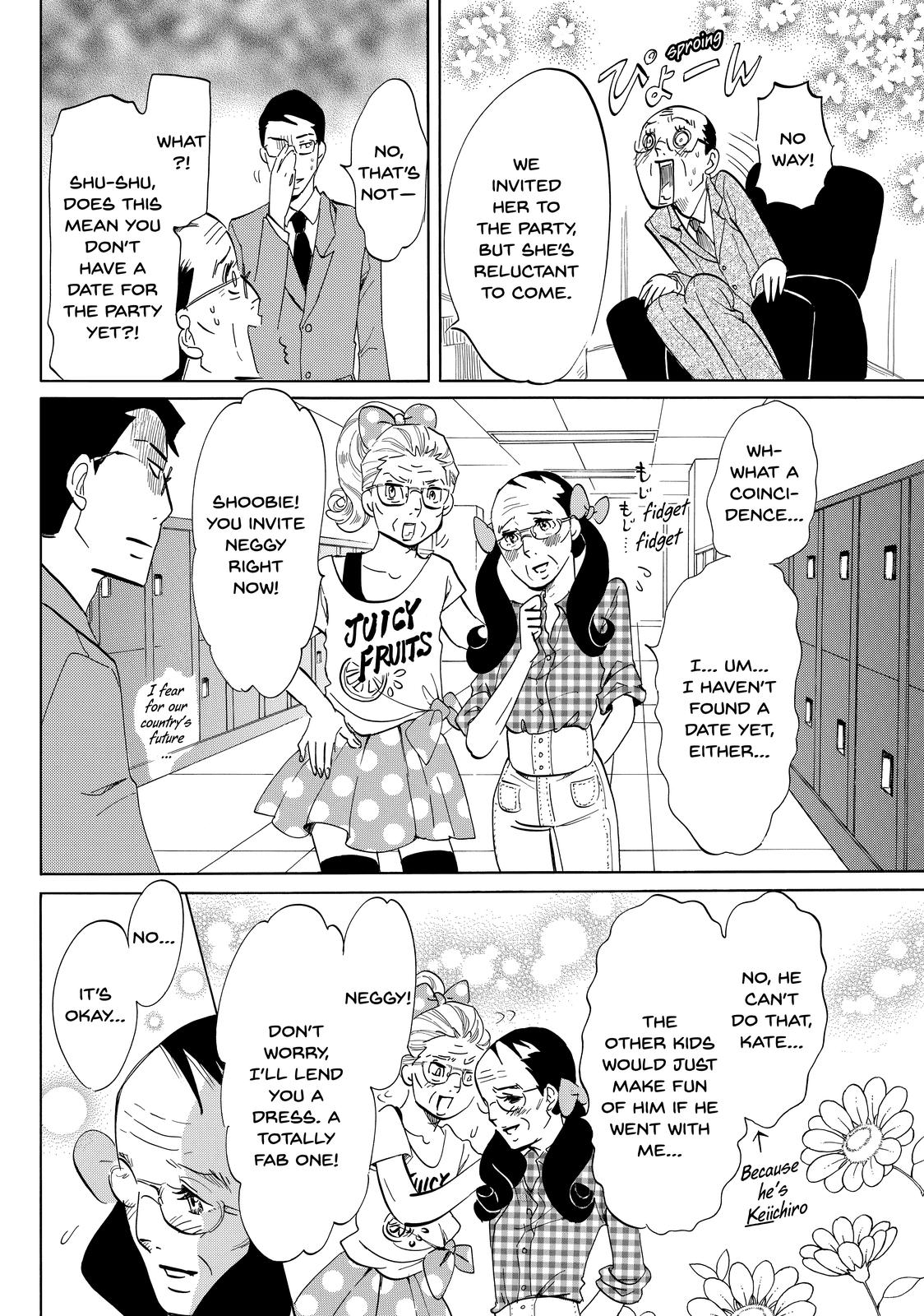 Read Princess Jellyfish EN Manga Online