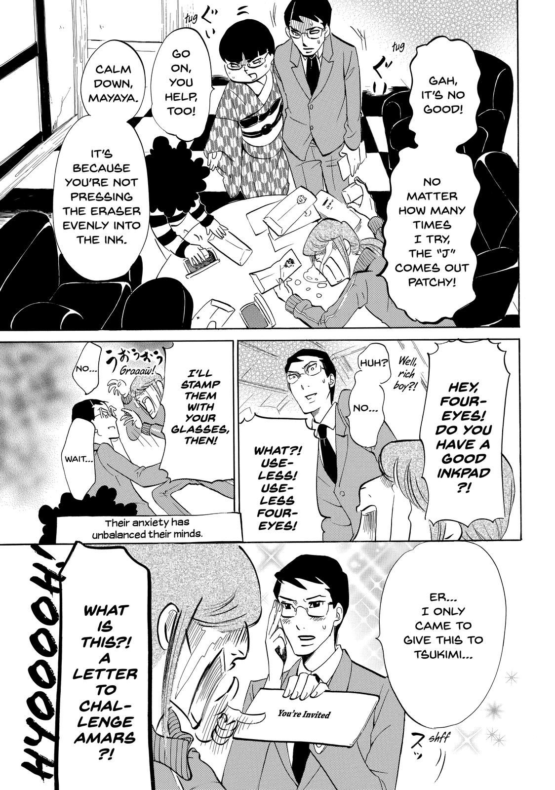 Read Princess Jellyfish EN Manga Online