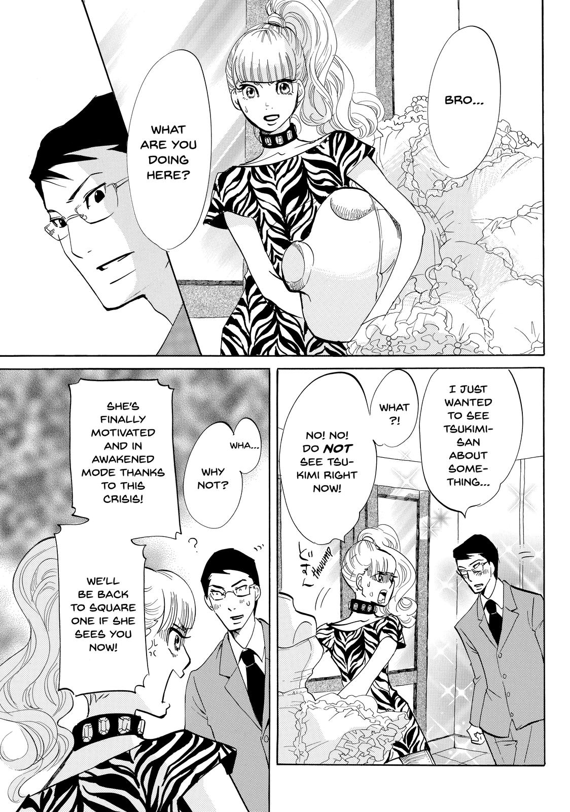 Read Princess Jellyfish EN Manga Online