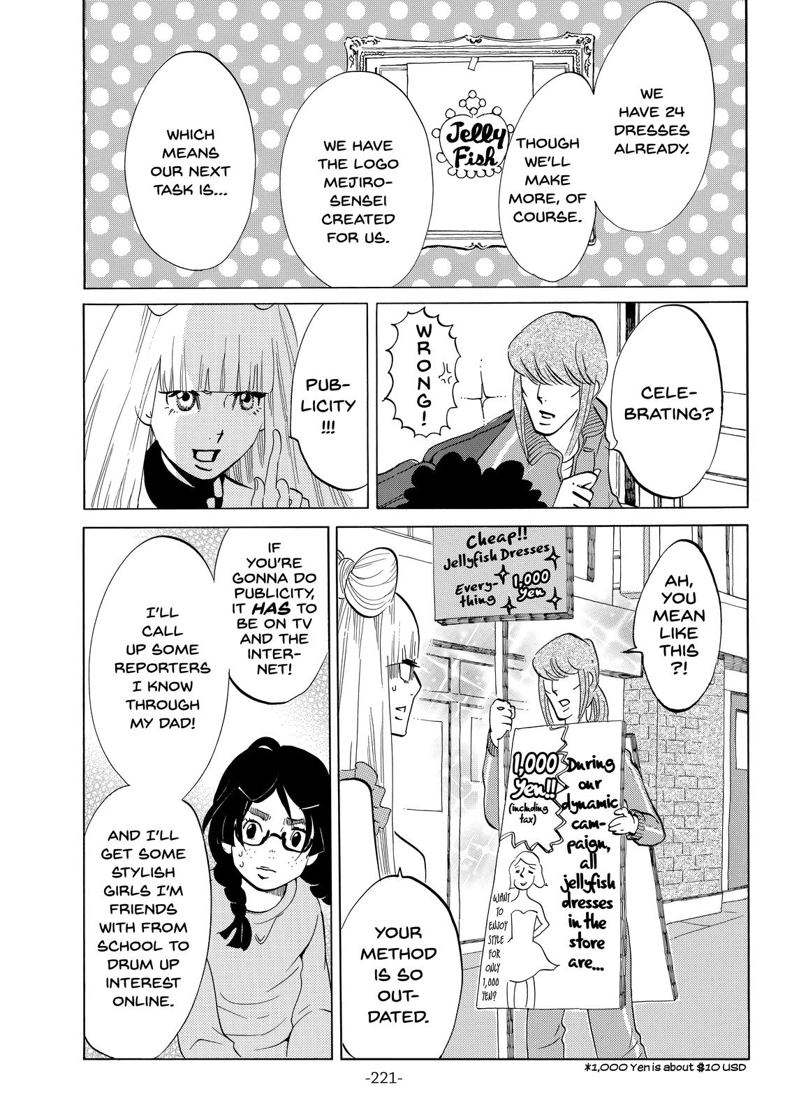 Read Princess Jellyfish EN Manga Online
