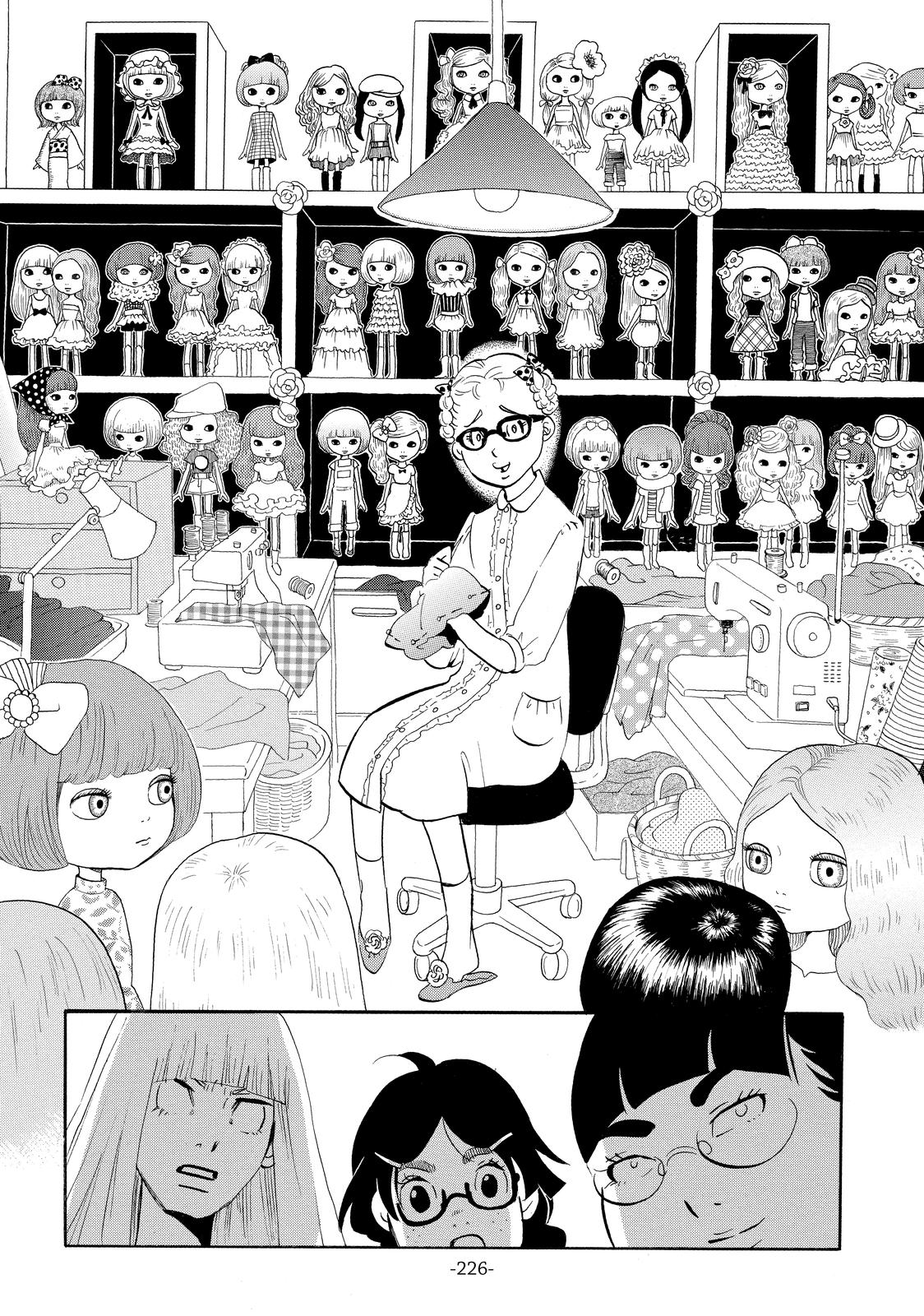 Read Princess Jellyfish EN Manga Online