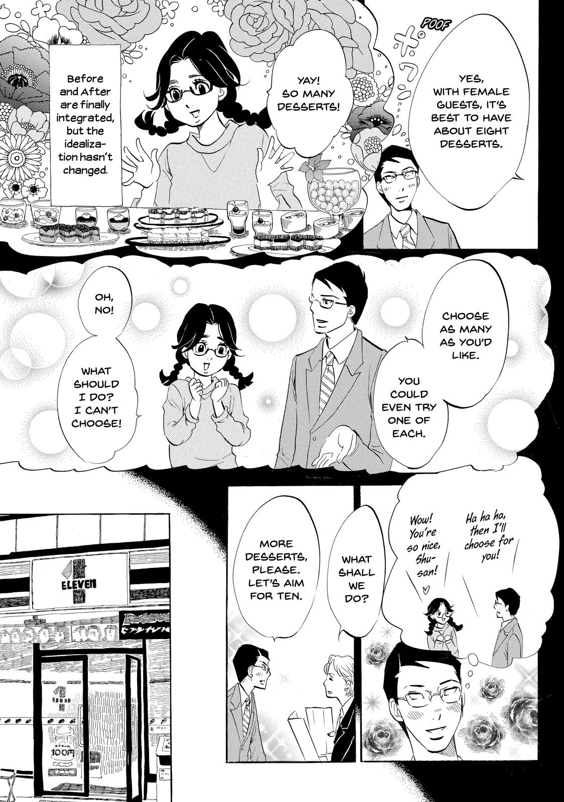Read Princess Jellyfish EN Manga Online