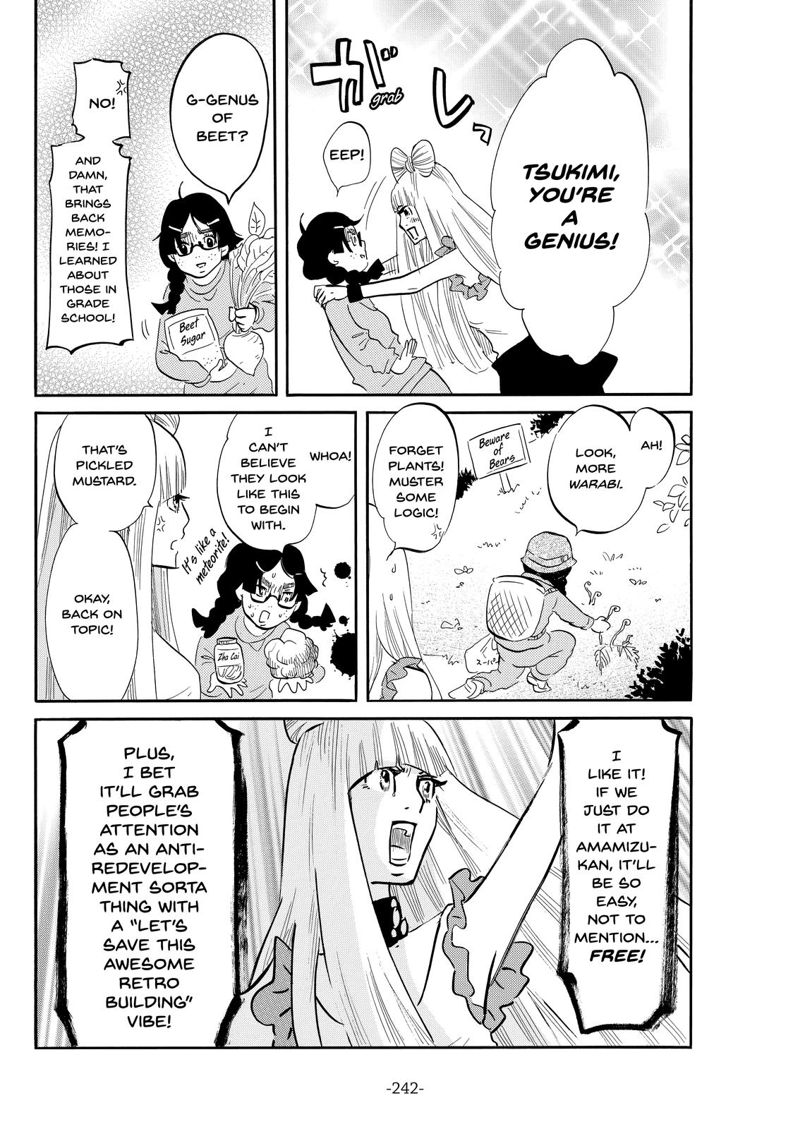 Read Princess Jellyfish EN Manga Online