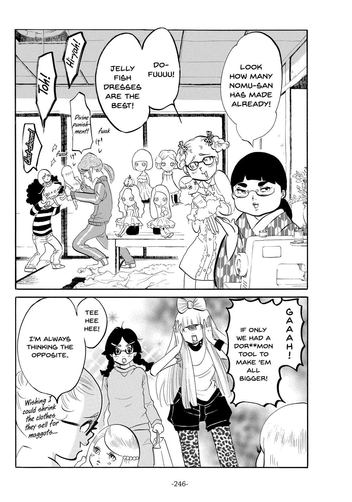 Read Princess Jellyfish EN Manga Online