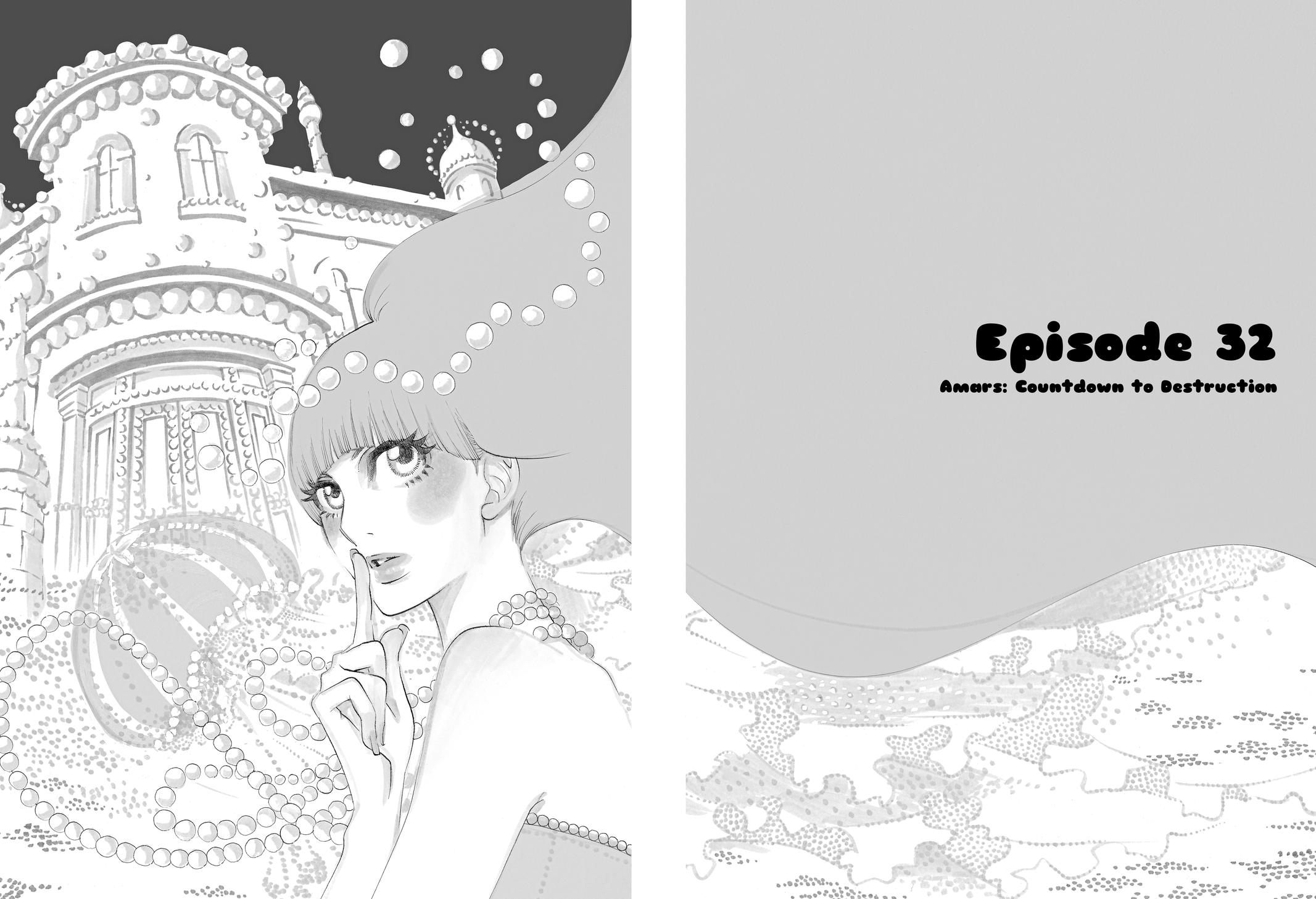 Read Princess Jellyfish EN Manga Online