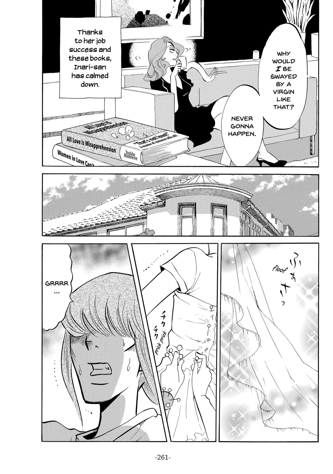 Read Princess Jellyfish EN Manga Online