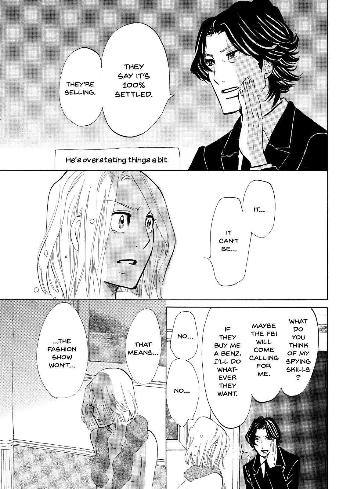 Read Princess Jellyfish EN Manga Online