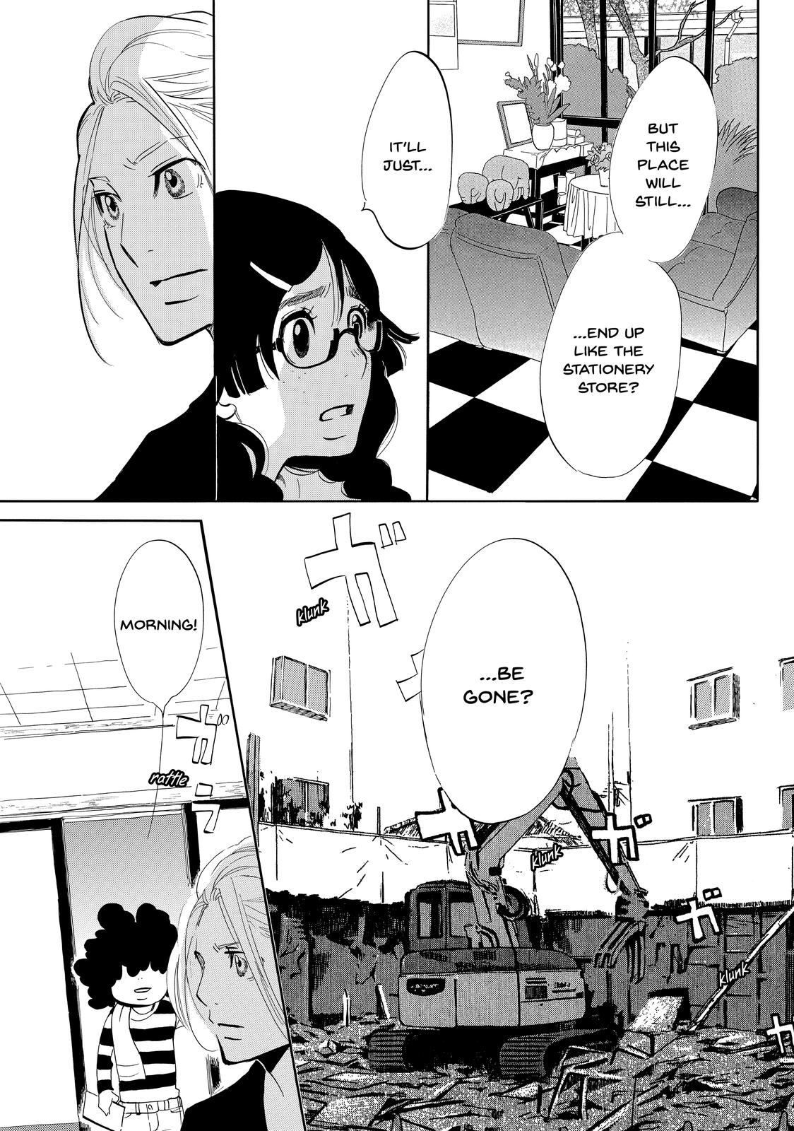 Read Princess Jellyfish EN Manga Online