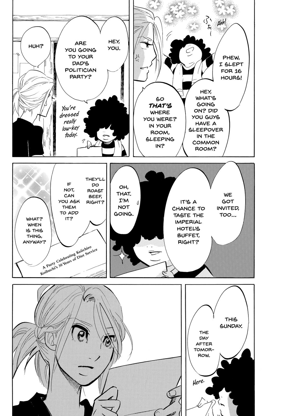 Read Princess Jellyfish EN Manga Online