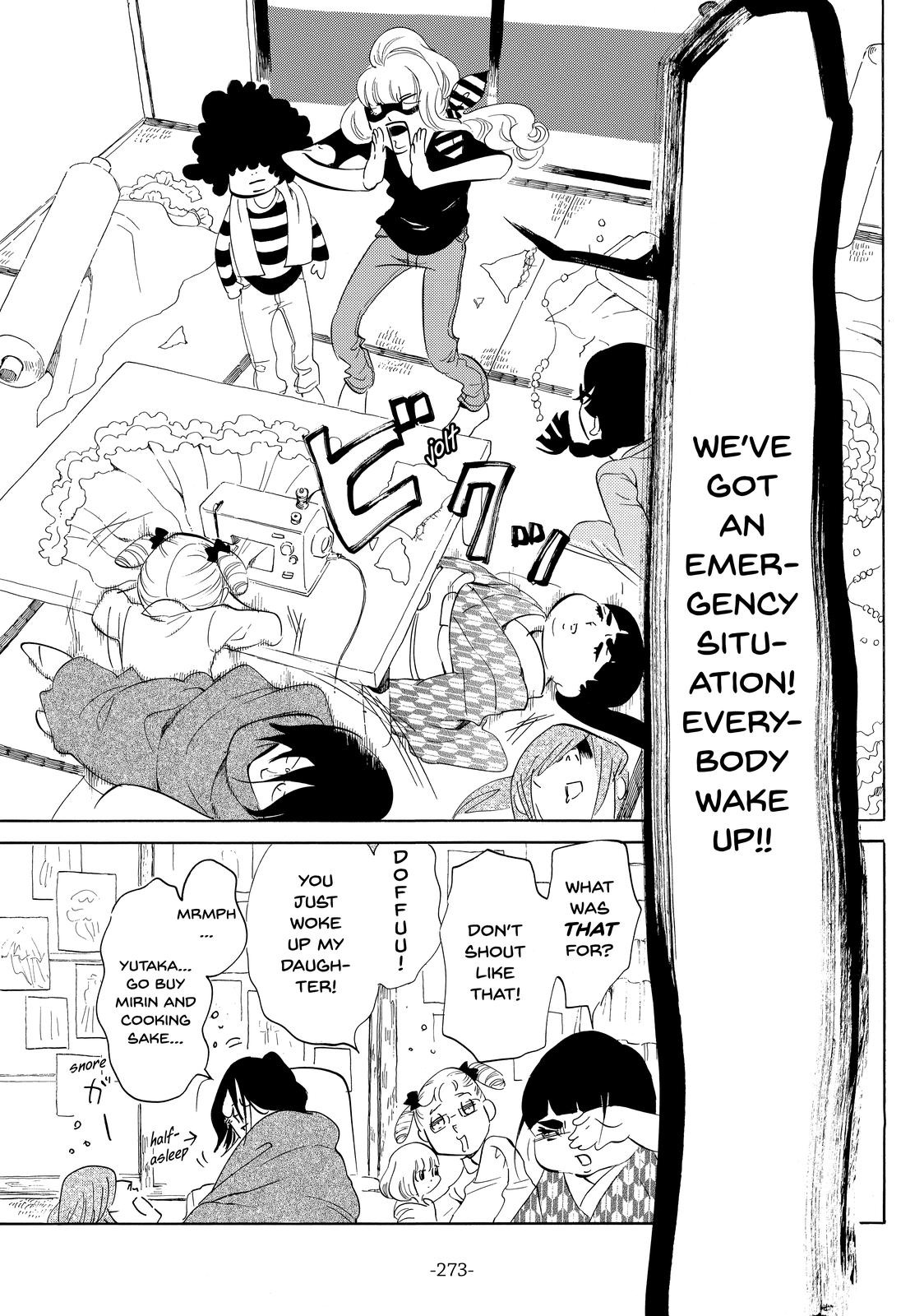 Read Princess Jellyfish EN Manga Online