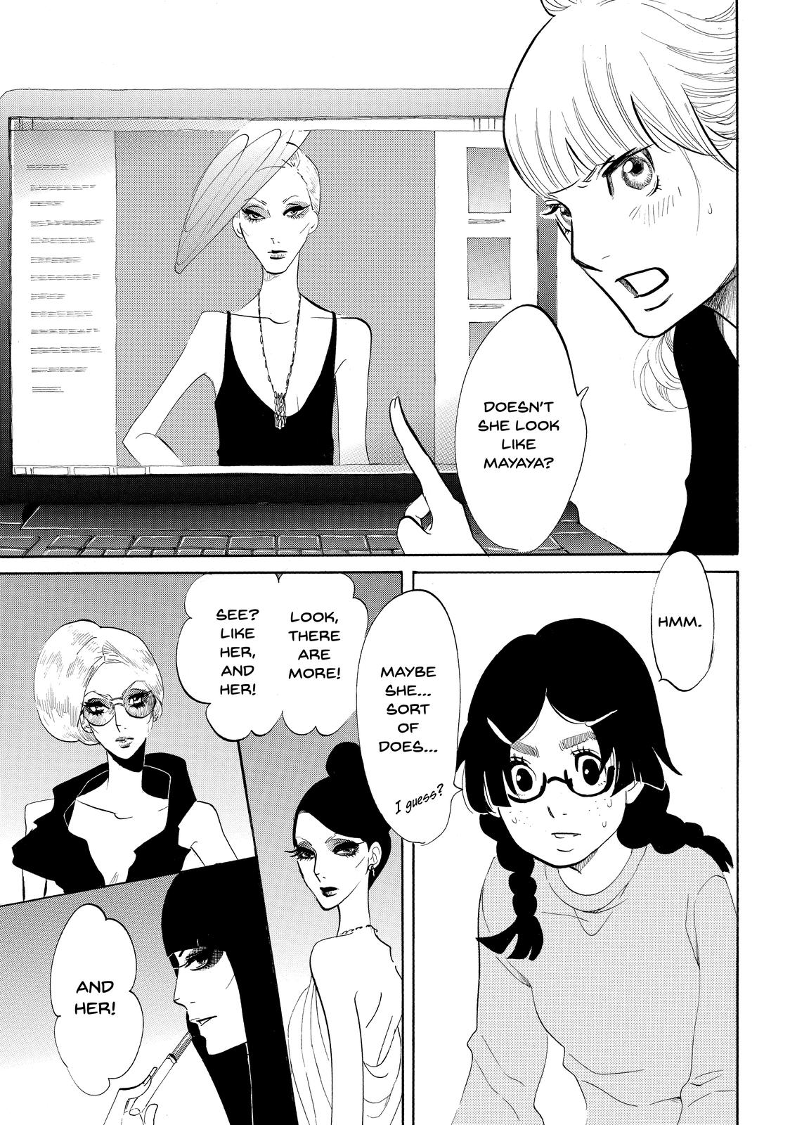 Read Princess Jellyfish EN Manga Online
