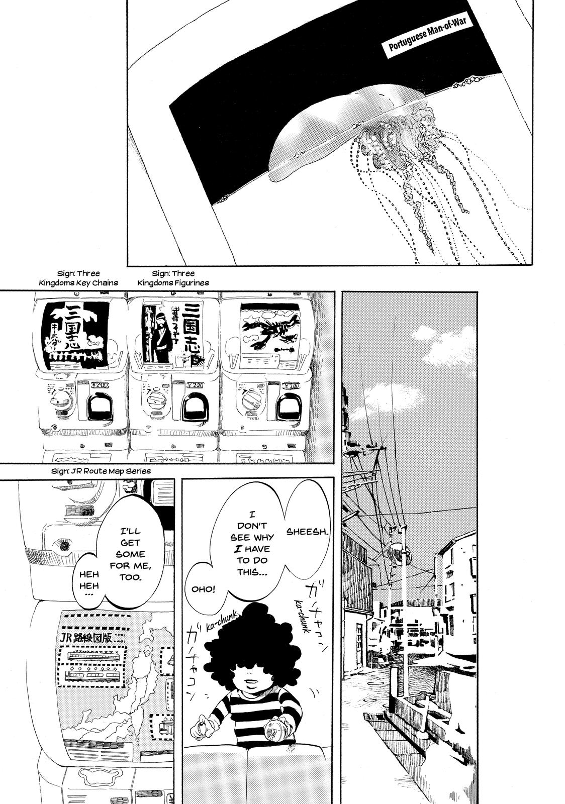 Read Princess Jellyfish EN Manga Online