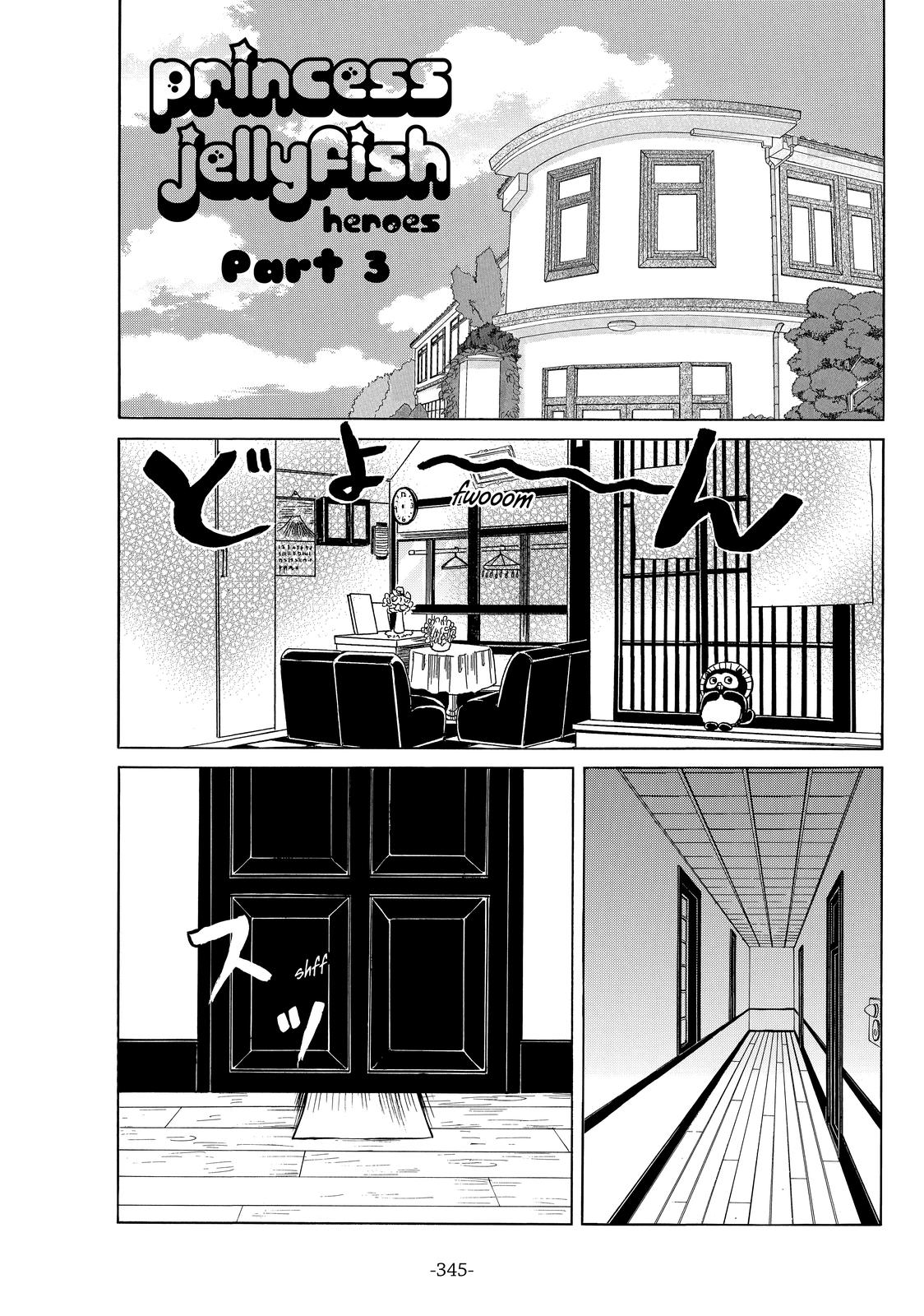 Read Princess Jellyfish EN Manga Online