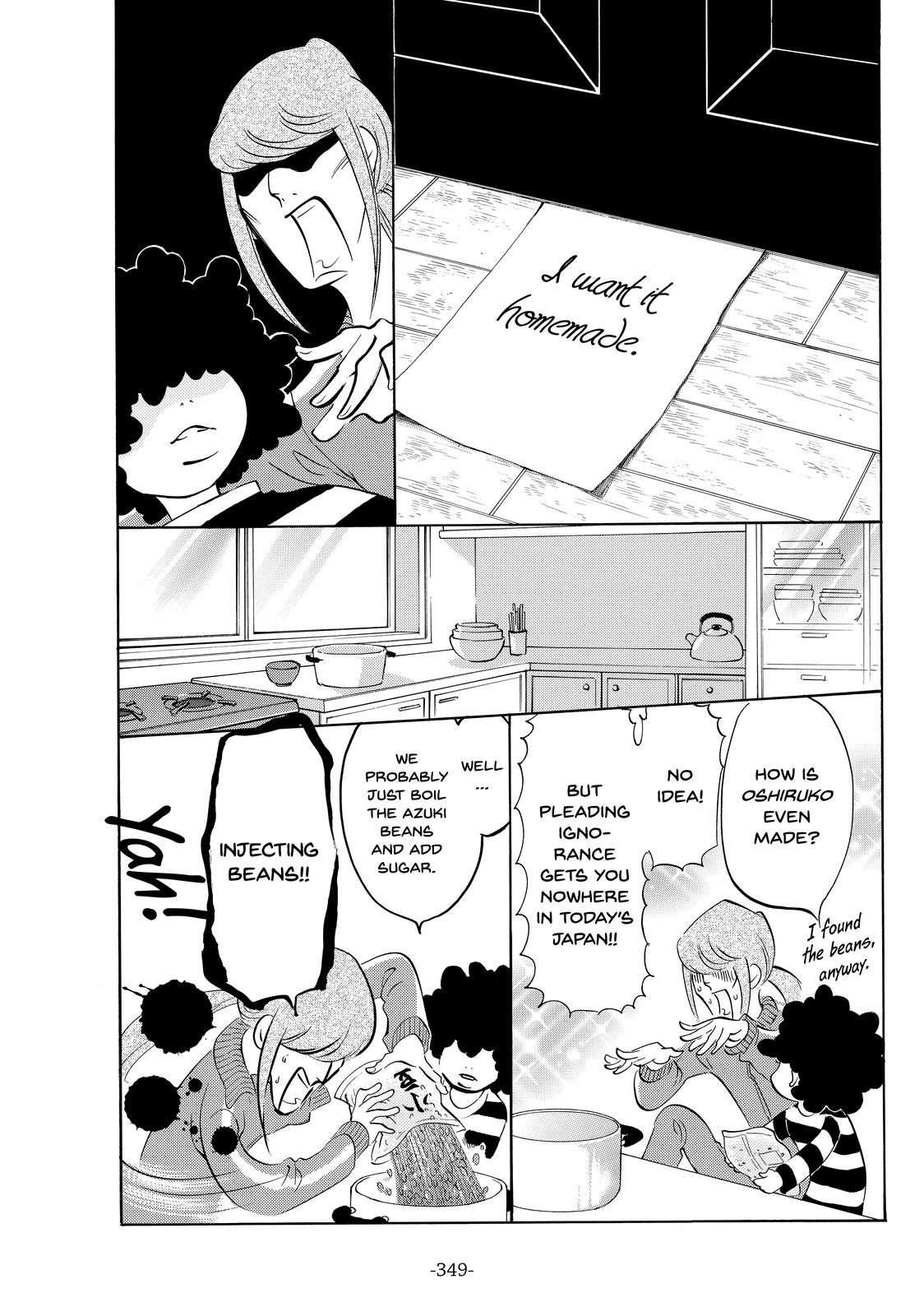 Read Princess Jellyfish EN Manga Online