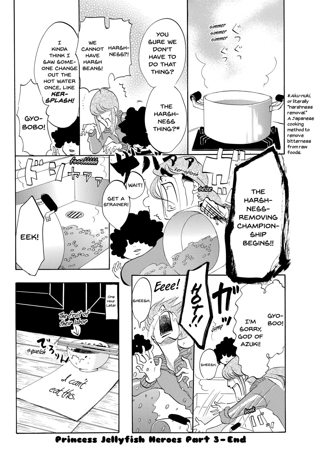 Read Princess Jellyfish EN Manga Online