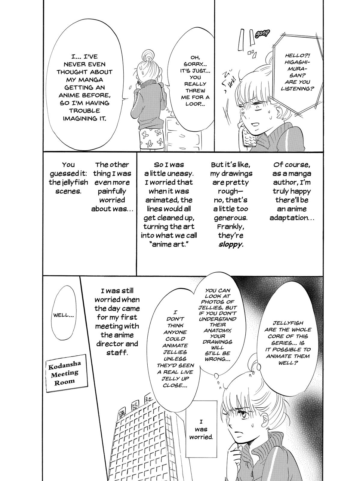 Read Princess Jellyfish EN Manga Online