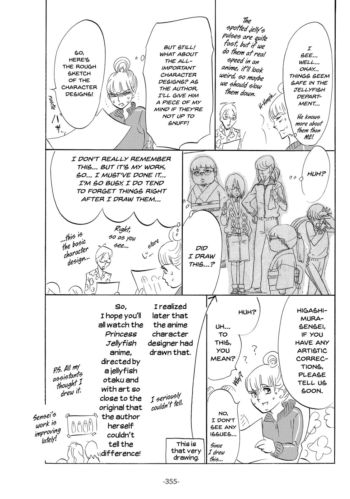 Read Princess Jellyfish EN Manga Online