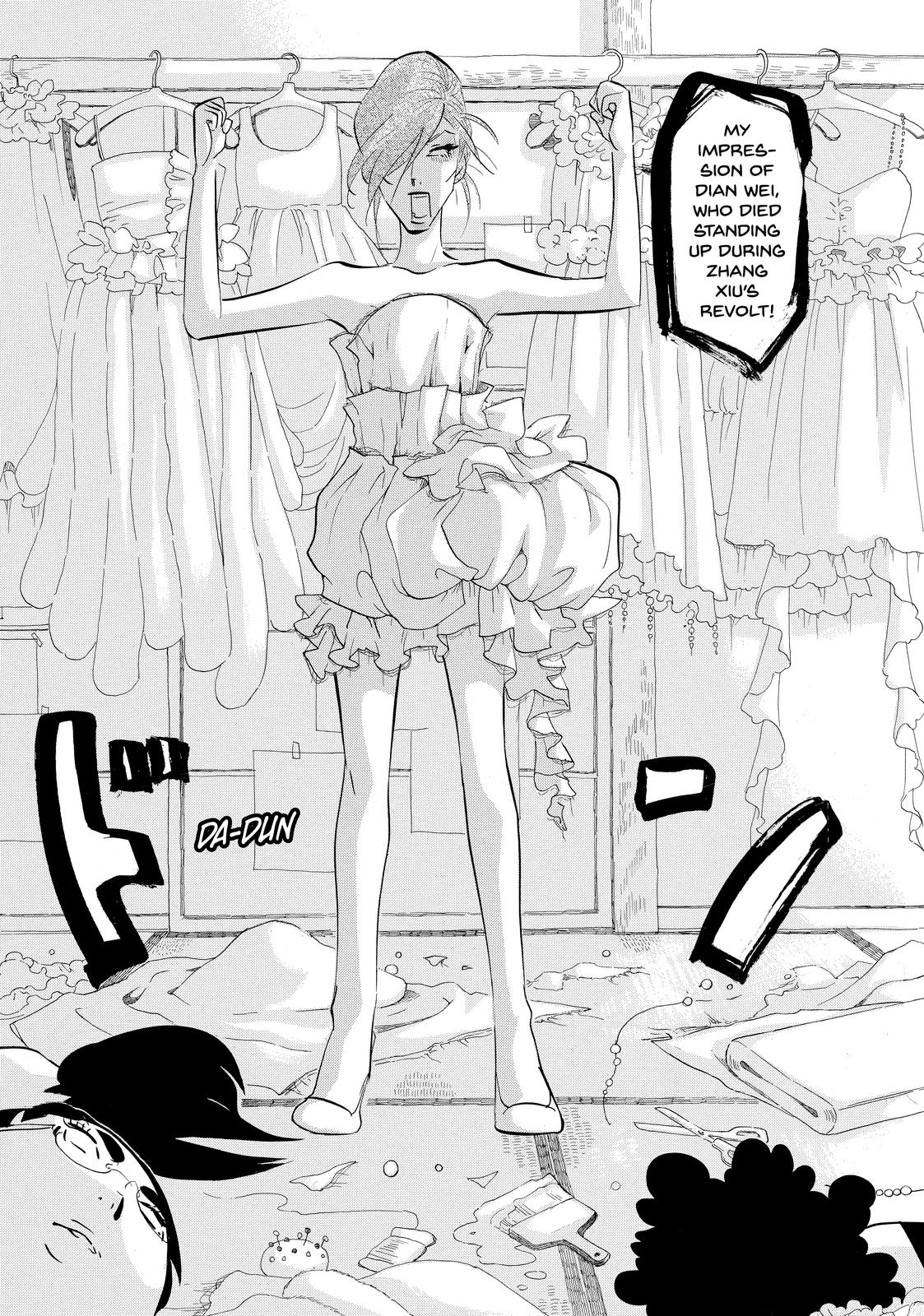 Read Princess Jellyfish EN Manga Online