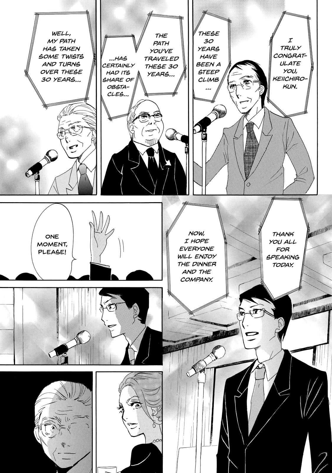 Read Princess Jellyfish EN Manga Online